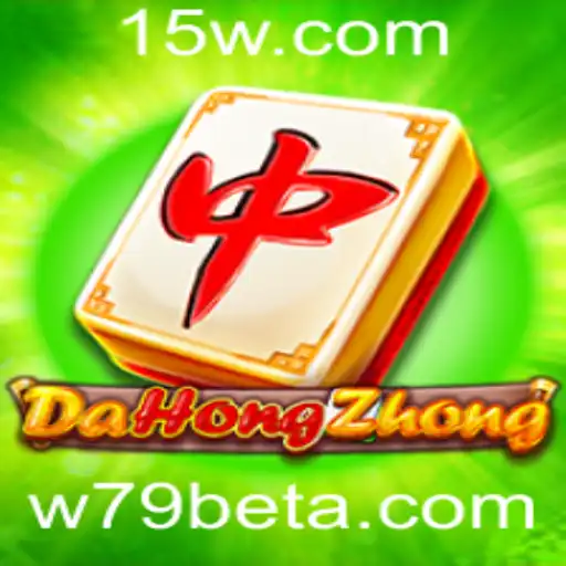 Explorando DaHongZhong: O Fascinante Mundo do Jogo e Sua Evolução